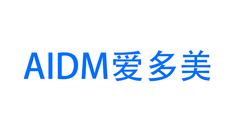 AIDM爱多美精品清洗器