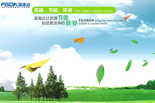 超声波清洗机应用实用性-深圳富嘉达超声波设备