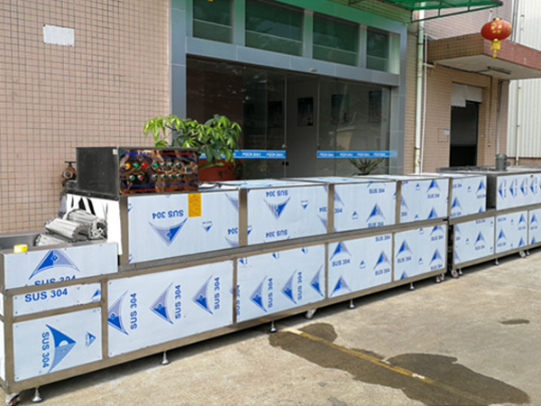 富嘉达电镀喷涂前处理超声波清洗设备核心技术优势