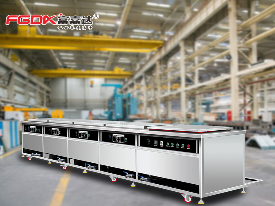FJD-5108GH五槽式超声波清洗机