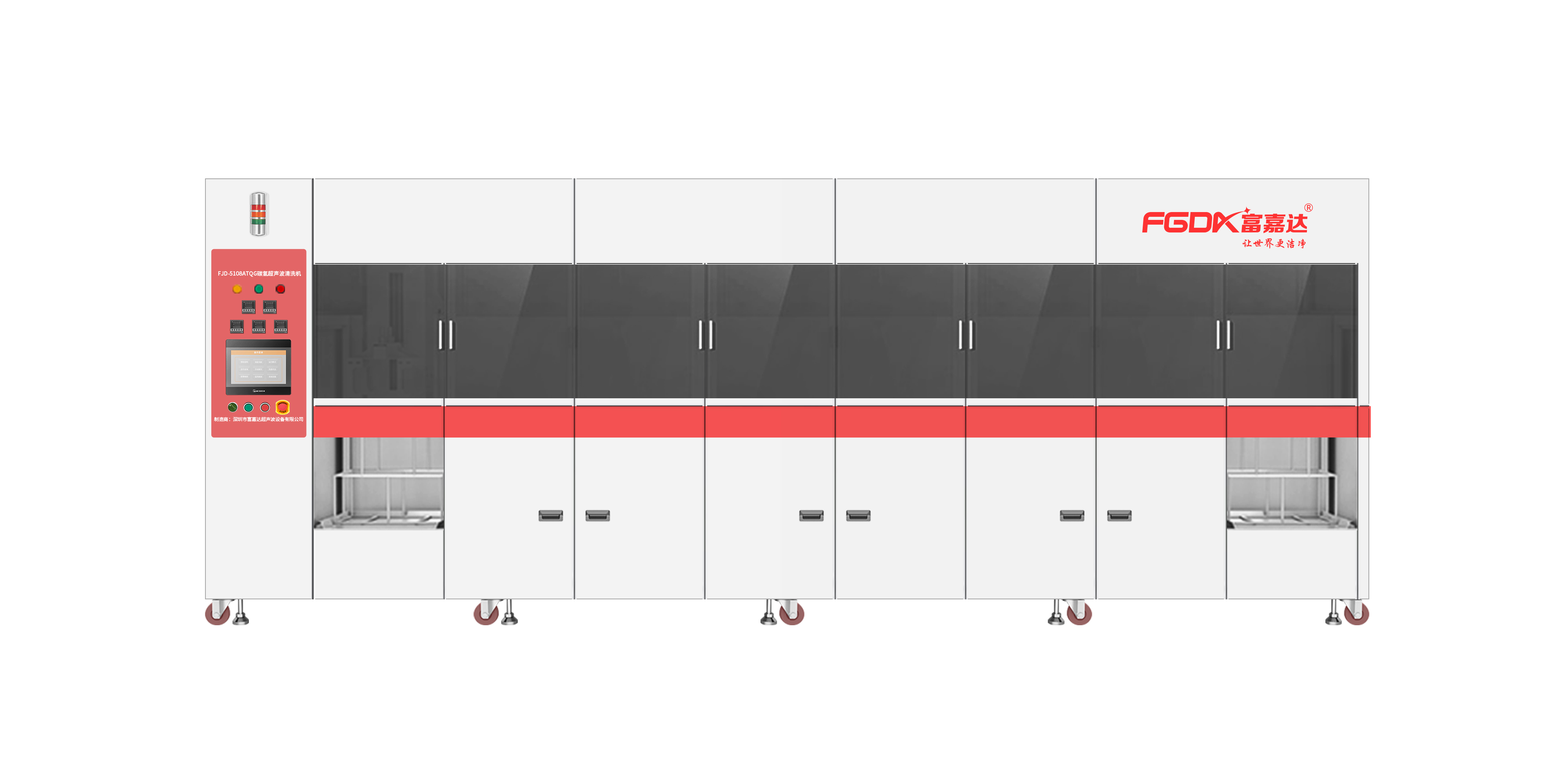 刀片电池封装前清洗：超声波助力提升循环使用寿命
