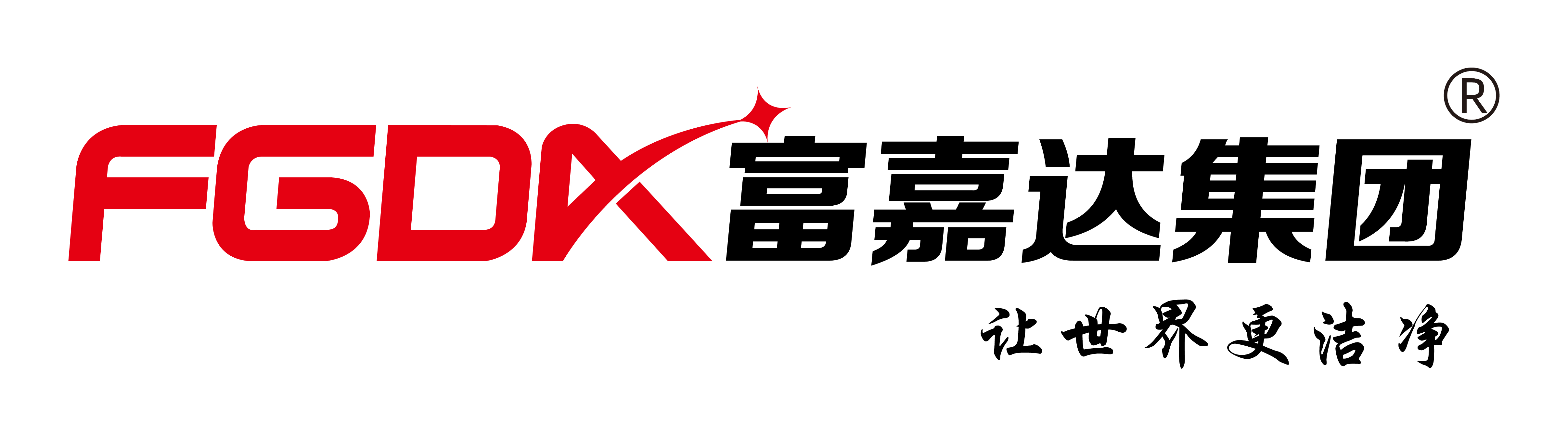 富嘉达超声波清洗机
