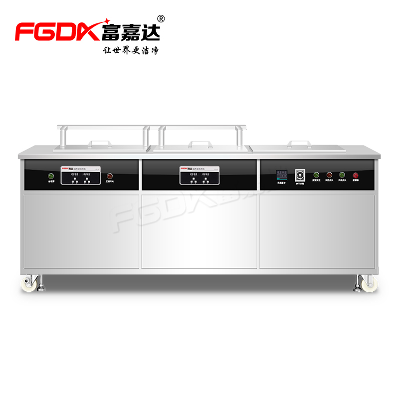 超声波清洗机：塑料制品清洗的高效革命